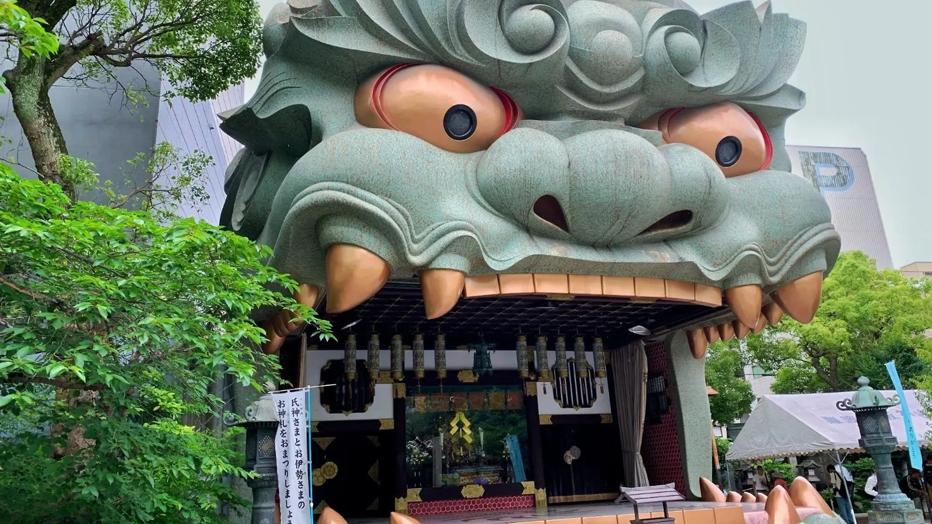 Osaka - Hotel / Vacation Stay 70140