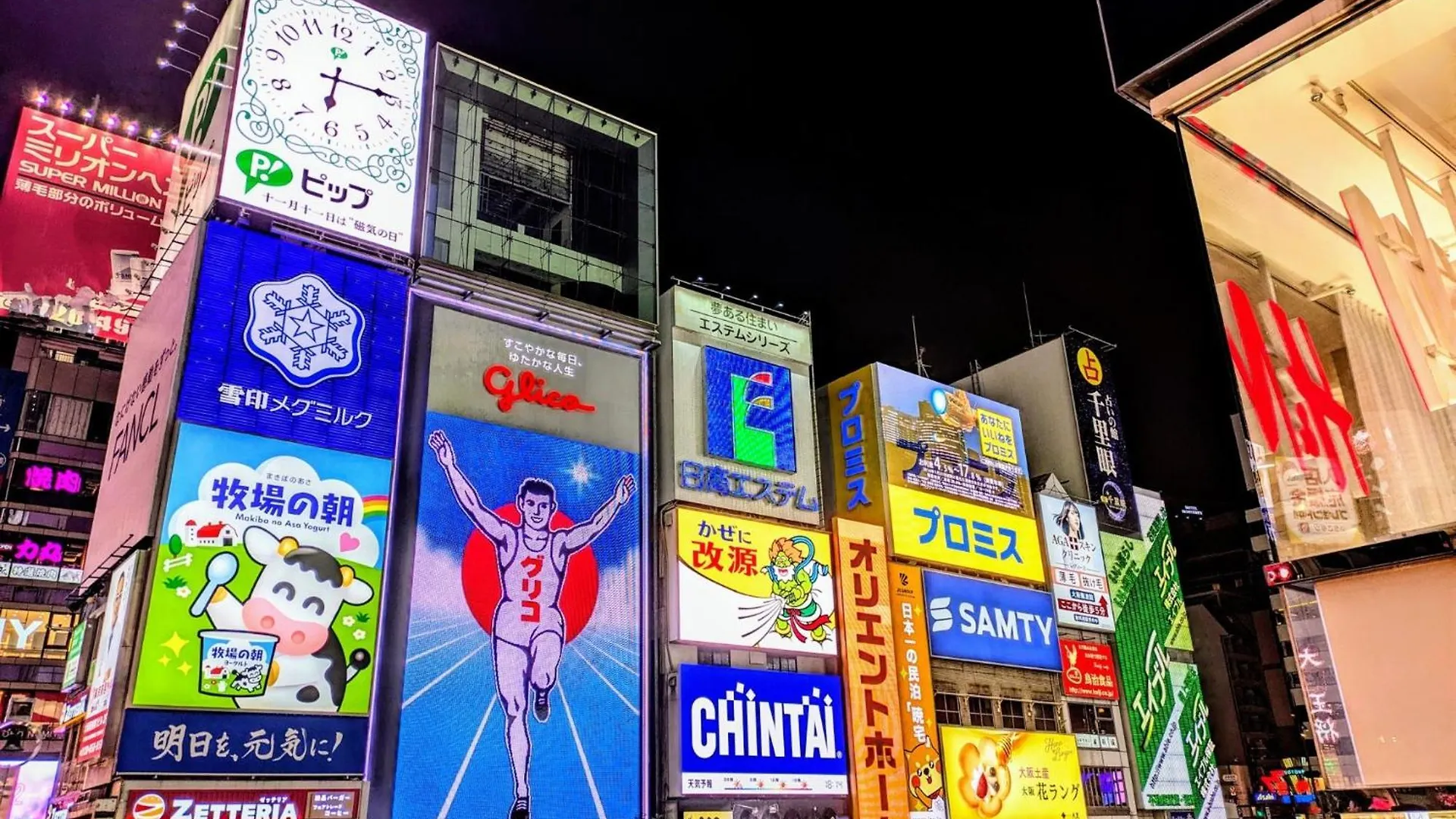 Osaka - Hotel / Vacation Stay 70140